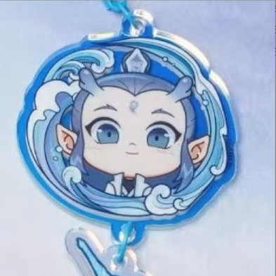 Acrylic Keychain